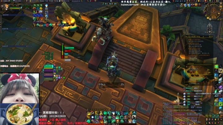 狗爷 - 今晚情歌王 2020-08-26 02点场