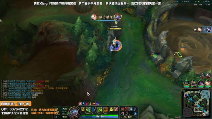 6分钟不上线上线就5杀! 2020-08-31 19点场