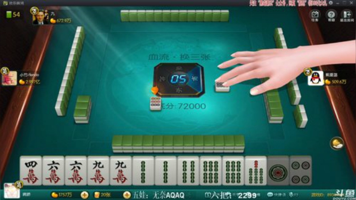 Sharon丶贝尔摩德发布了一个斗鱼视频2020-08-31