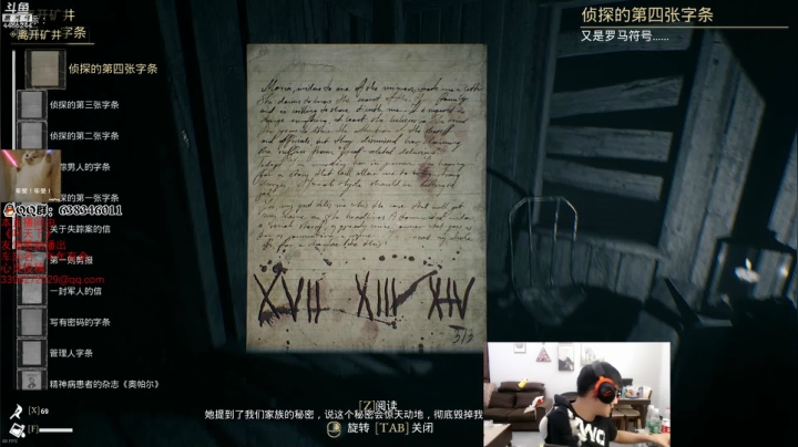 向前冲！！！！ 4486244 2020-08-30 20点场