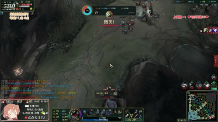 藤一的小幸运发布了一个斗鱼视频2020-08-31