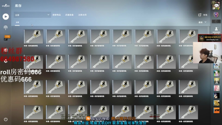 【赖小峰】上个分吧 2020-08-31 18点场