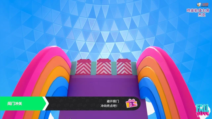 小咚：诶？我的糖呢 2020-08-30 19点场