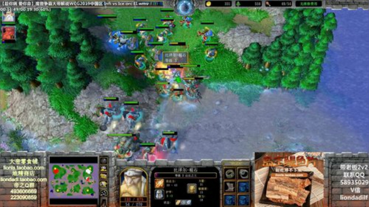 鑫丶ken发布了一个斗鱼视频2020-08-31