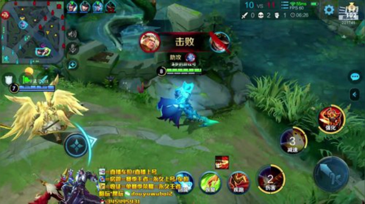 我在斗鱼看渝万单存3岁白阿文直播王者荣耀