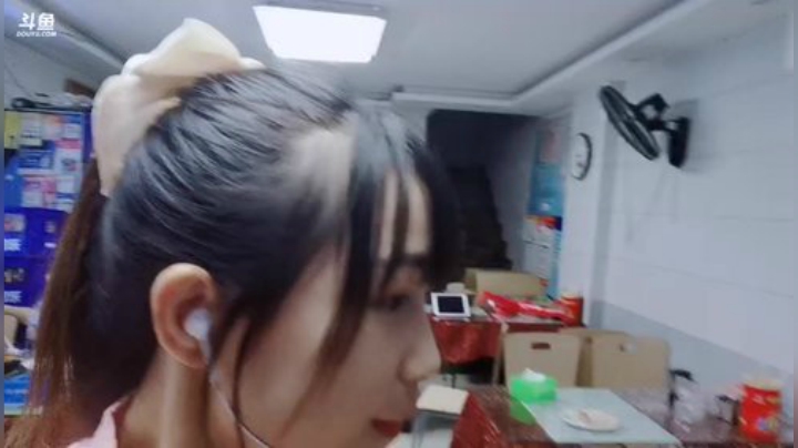 肖淑洁生命中的光和盐发布了一个斗鱼视频2020-08-31