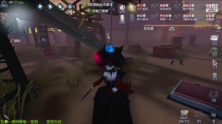 【苏小凡】... 2020-08-31 17点场