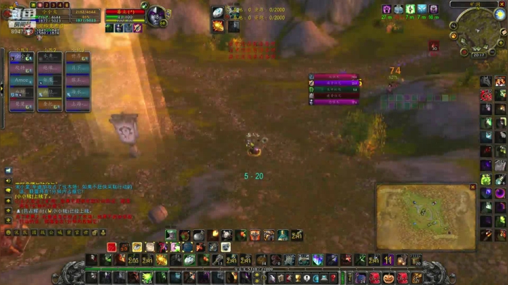 魔兽怀旧PVP专业战场指挥 2020-08-30 19点场