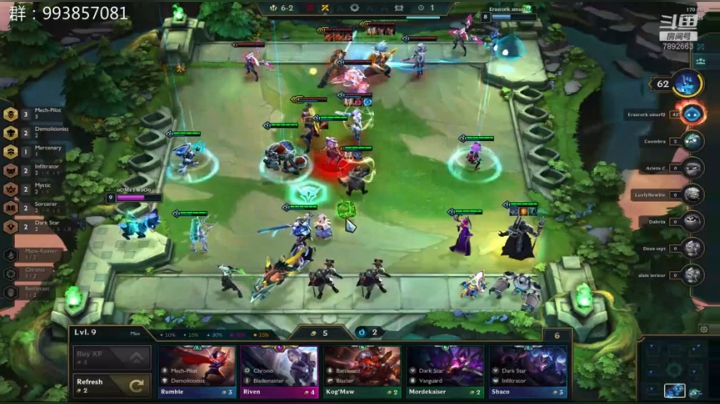 电一1600圆梦开始了！ 2020-08-31 16点场