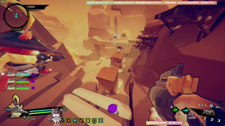 【斗鱼第一画质】【使命召唤战区】萌起来~ 2020-08-30 21点场