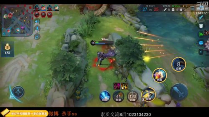 ace017发布了一个斗鱼视频2020-08-31