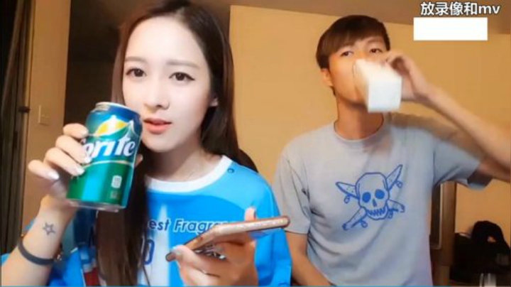 悉悉好美我爱了发布了一个斗鱼视频2020-08-31