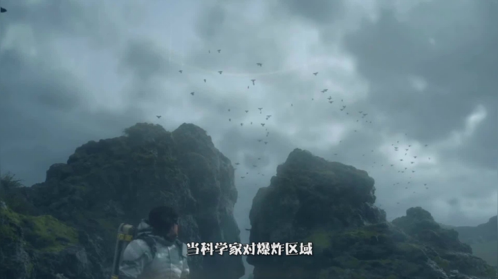 3分钟带你看完《死亡搁浅》的世界观