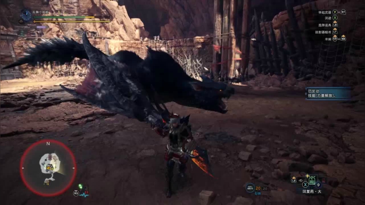 下午冰原开荒，晚上看情况 2020-08-29 16点场