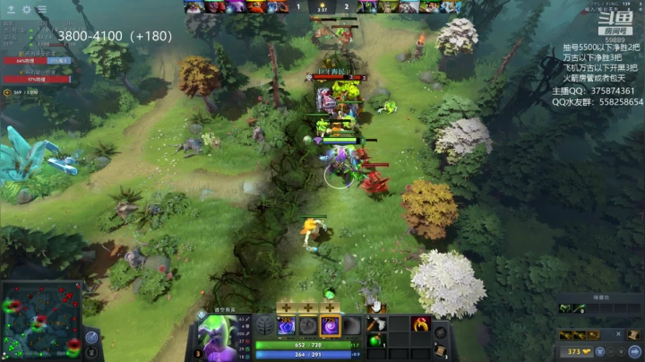 亚瑟 万古局+300分 2020-08-30 23点场