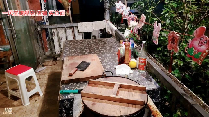 9点开播(≧ω≦)/ 2020-08-31 20点场
