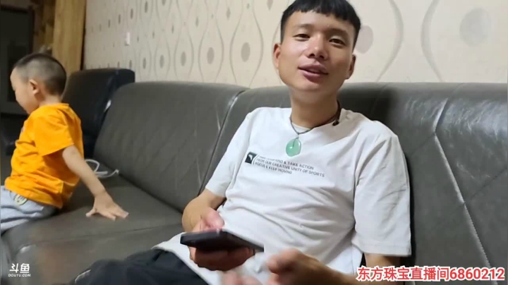 回成都，整理出发云南12点开播 2020-08-31 20点场