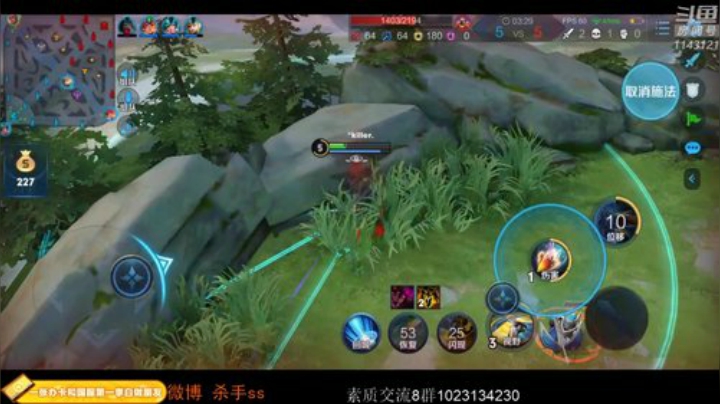ace017发布了一个斗鱼视频2020-08-31