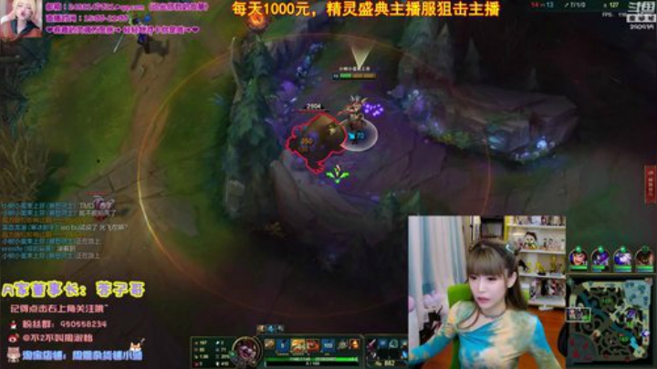 黑板君爱喝酸奶发布了一个斗鱼视频2020-08-31