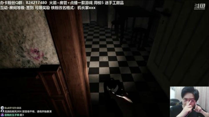 【NeverAgain】