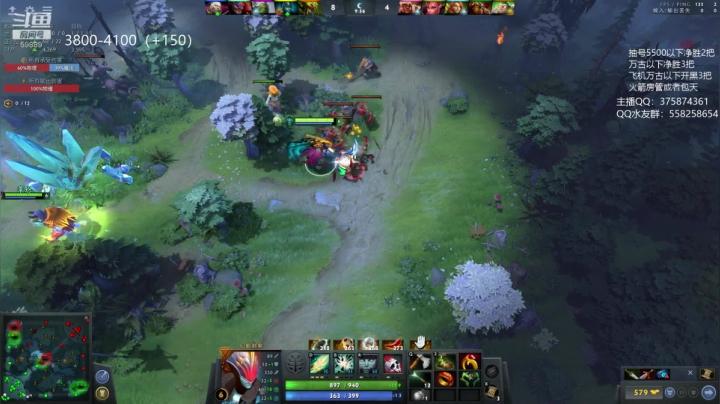 亚瑟 万古局+300分 2020-08-30 21点场