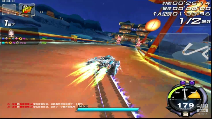 hello，欢迎大家进入直播间！！！