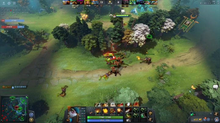 DOTA2+娱乐! 2020-08-31 21点场