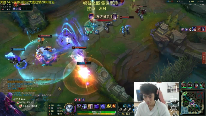 今日的我，神挡杀神 2020-08-31 10点场