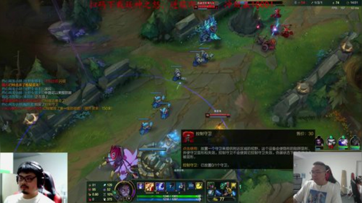 伤心hh发布了一个斗鱼视频2020-08-31