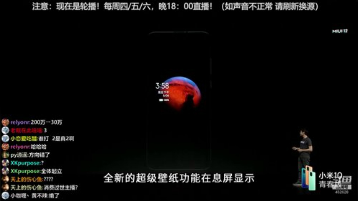l老彭友y发布了一个斗鱼视频2020-08-31