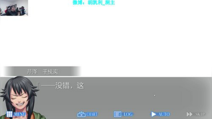 格莱美发布了一个斗鱼视频2020-08-31