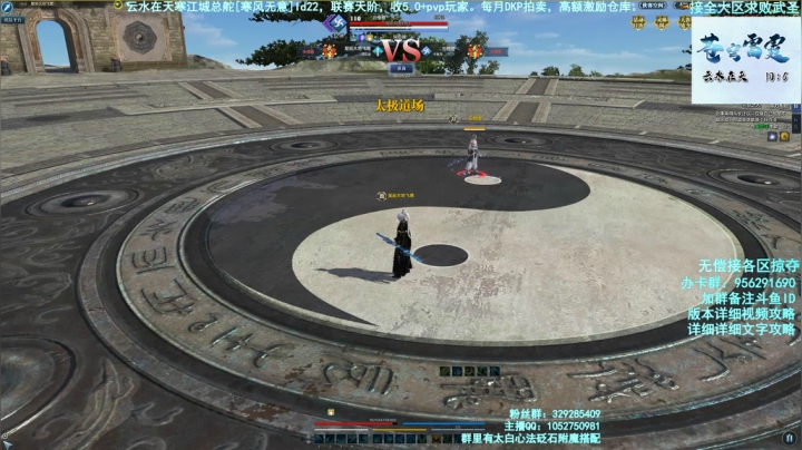 【机智梦】周末1.5倍亲密度啦 2020-08-28 22点场
