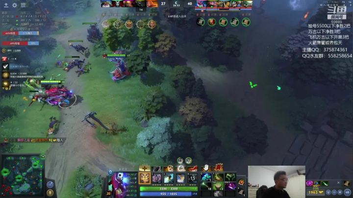 亚瑟 万古局+300分 2020-08-30 13点场