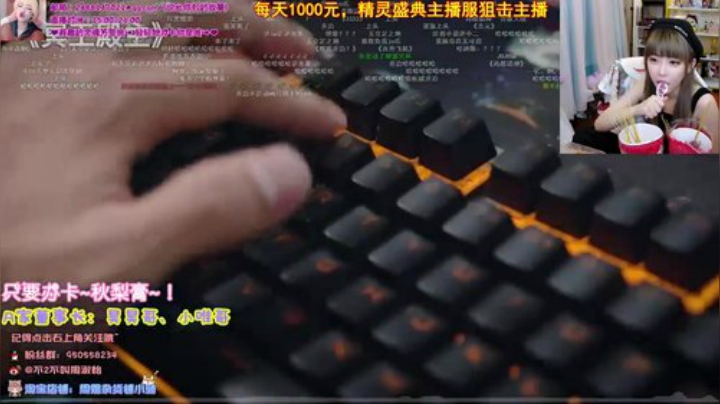 蕪所謂发布了一个斗鱼视频2020-08-31