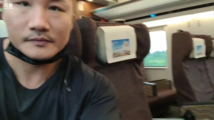 回上海回上海 2020-08-31 17点场
