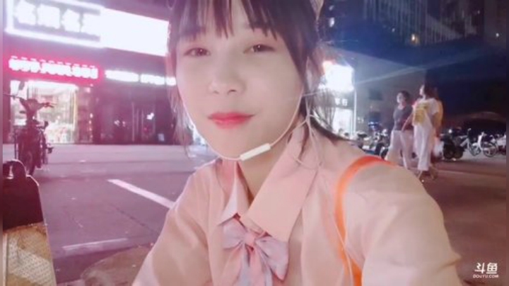 圆园团团发布了一个斗鱼视频2020-08-31