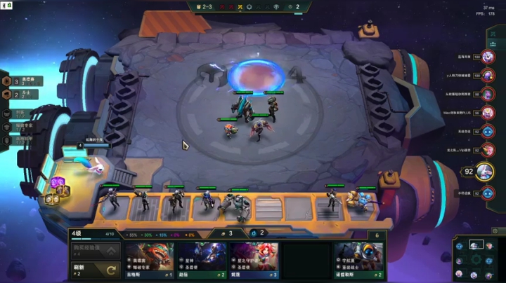 下午冰原开荒，晚上看情况 2020-08-30 20点场