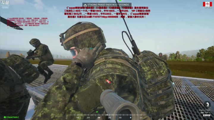 吃鸡高手蓝战非 2020-08-31 20点场