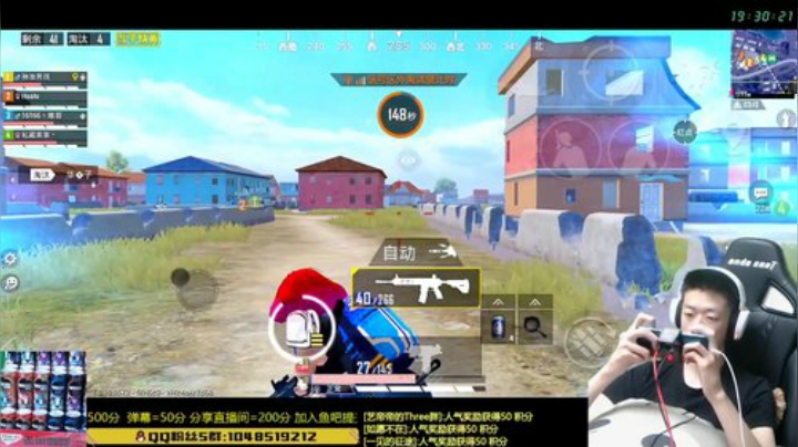 【带妹精英】缘分让我们相遇