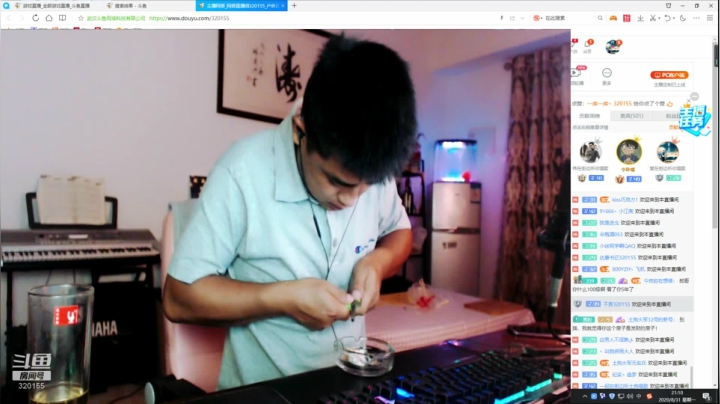 来吧铁子！ 2020-08-31 21点场