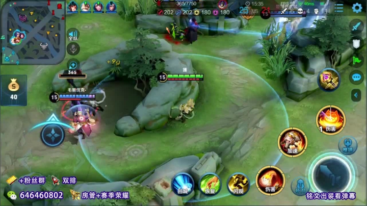 70星单排上101星 2020-08-31 10点场