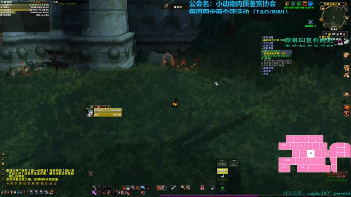 【匕首岭】随便玩玩~ 2020-08-30 21点场