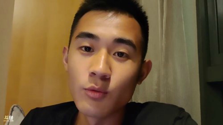 丿Good丶发布了一个斗鱼视频2020-08-31