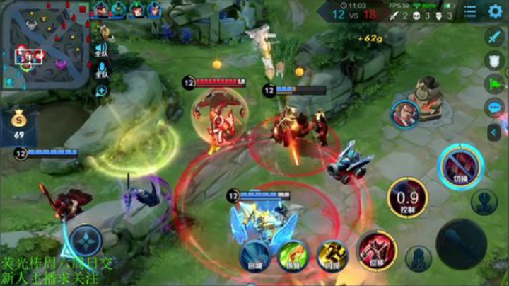 一生守护铁公鸡发布了一个斗鱼视频2020-08-31