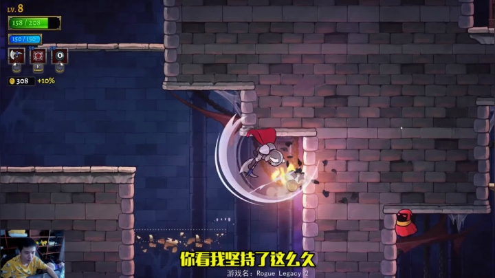 盗贼遗产2（二）：狂战士和弓箭手，强的一批