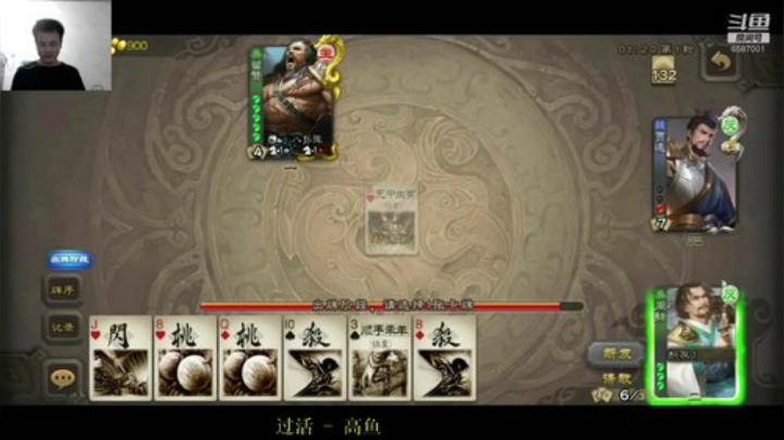 这个很多模式都可以哦