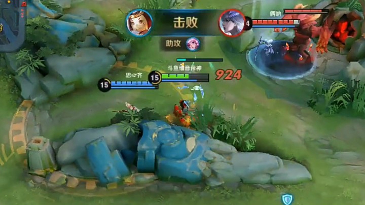 鲁班鹌鹑蛋的神之走位。