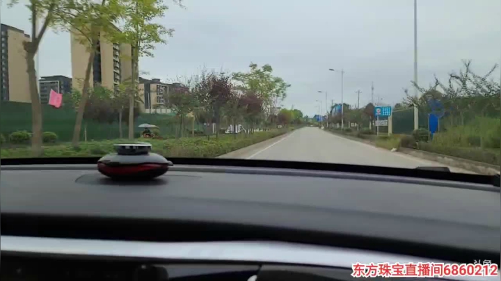 回成都，整理出发云南12点开播 2020-08-31 14点场