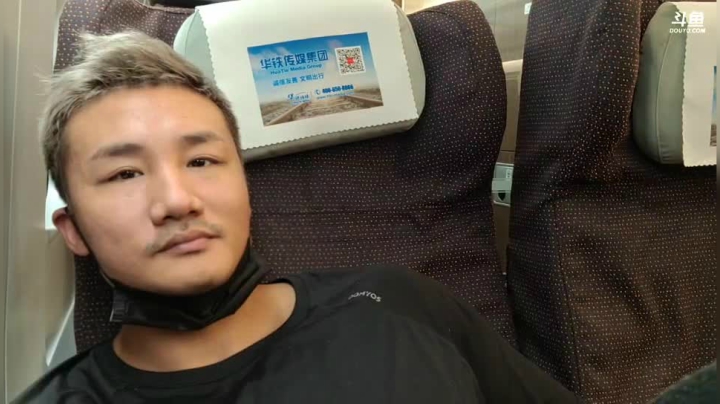 回上海回上海 2020-08-31 19点场