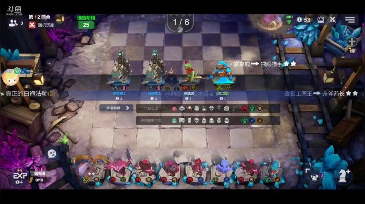 现在虫you点多呀 8139353 2020-08-22 20点场